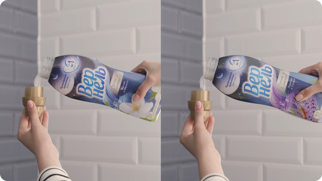 Полезные советы для сна от Вернель