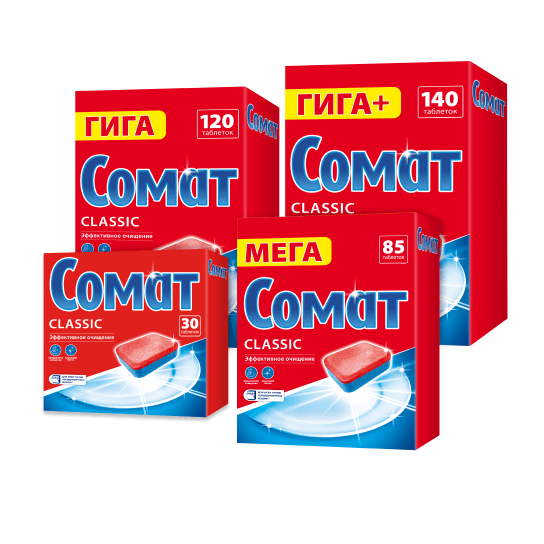 Сомат Classic